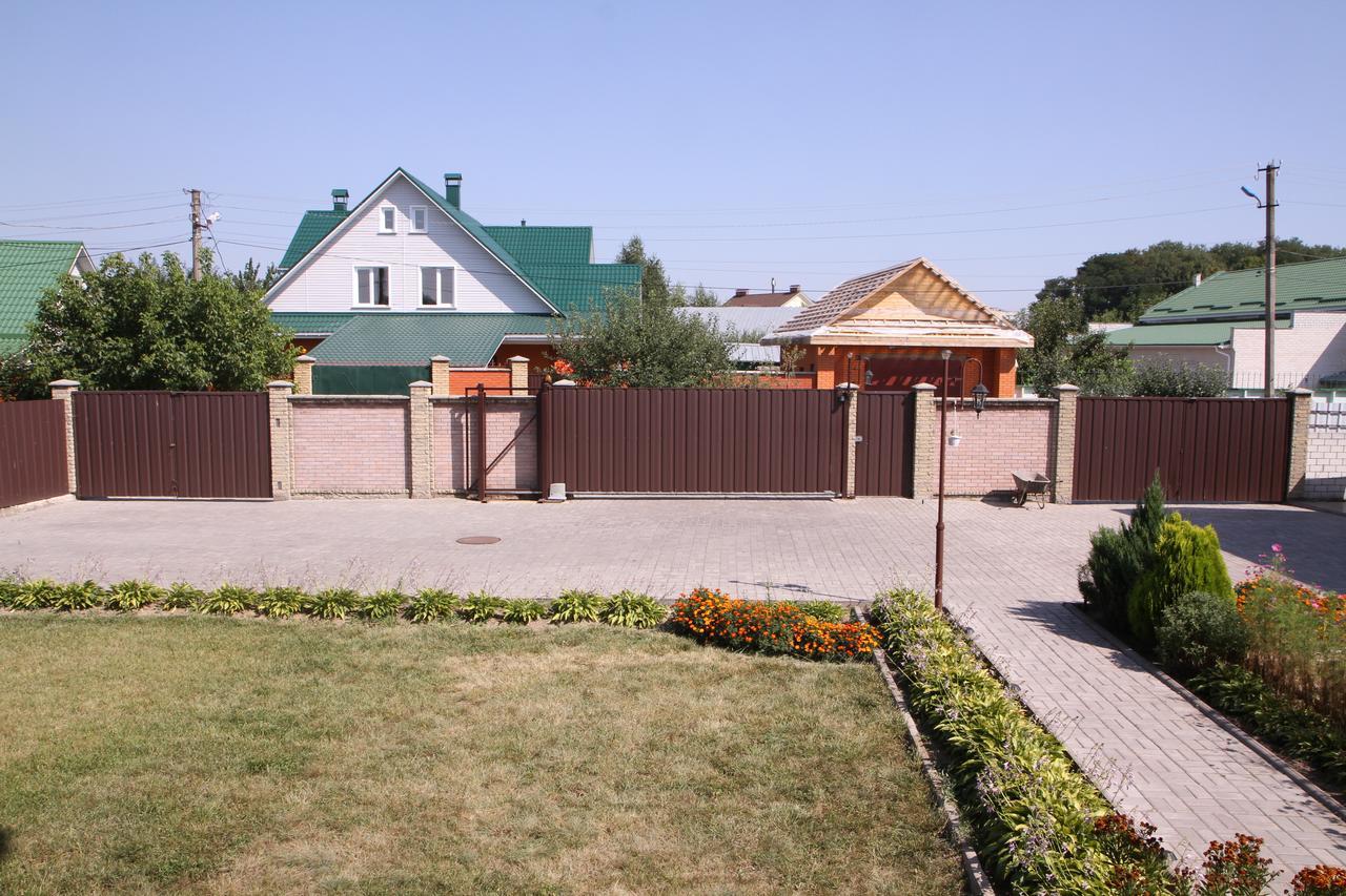 Hôtel Uyut à TTchernihiv Extérieur photo